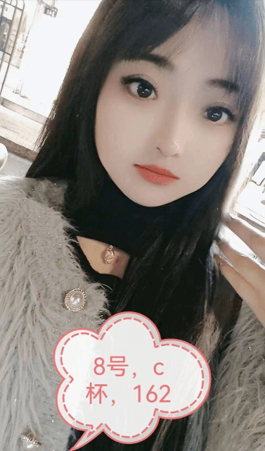 导航转塘象山人家，客服wx13